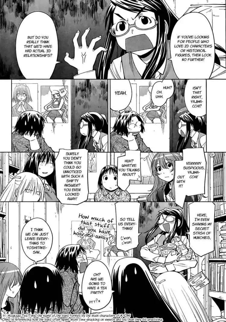 Genshiken Nidaime - The Society for the Study of Modern Visual Culture II Chapter 73 2